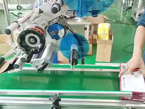 视频展示